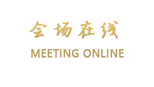 深圳鸿丰大酒店